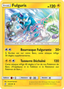 Fulguris 68/236