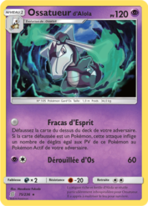 Ossatueur d'Alola 75/236