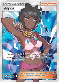 Alyxia 111/111