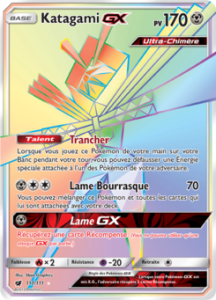 Katagami GX 117/111