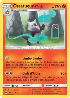 Ossatueur d'Alola 12/131