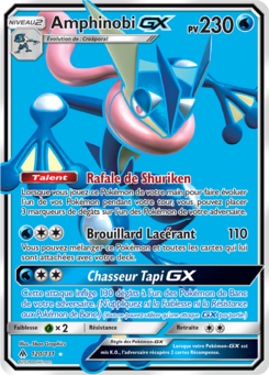Amphinobi 120/131