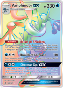 Amphinobi GX 133/131