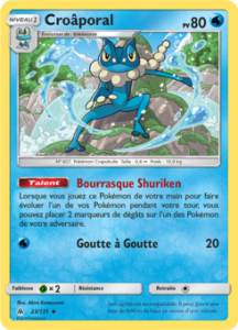 Croâporal 23/131