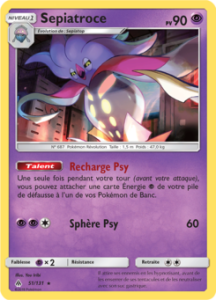 Sepiatroce 51/131