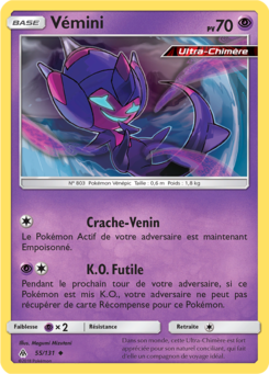Vémini 55/131