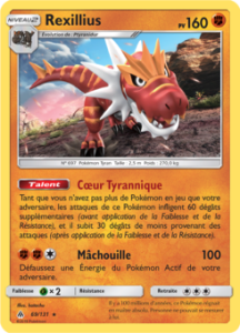 Rexillius 69/131