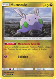 Mucuscule 91/131