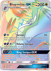 Bruyverne GX 160/147