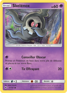 Skelénox 51/147