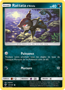 Rattata d'Alola 81/147
