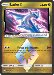 Latios 108/168