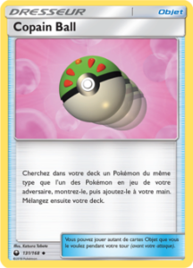 Copain Ball 131/168