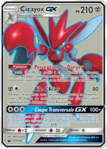 Cizayox 158/168