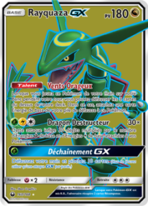 Rayquaza 160/168
