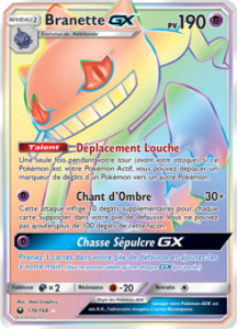 Branette GX 174/168