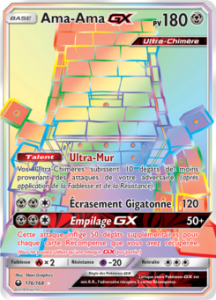 Ama-Ama GX 176/168