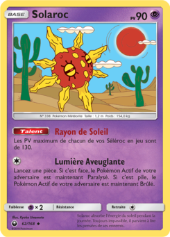 Solaroc 62/168