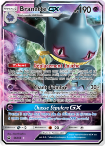 Branette GX 66/168