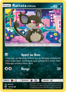 Rattata d'Alola 84/168