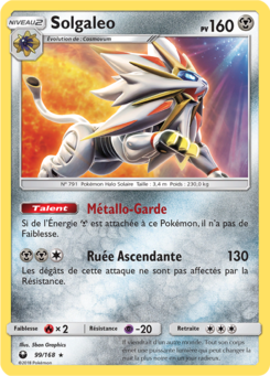Solgaleo 99/168