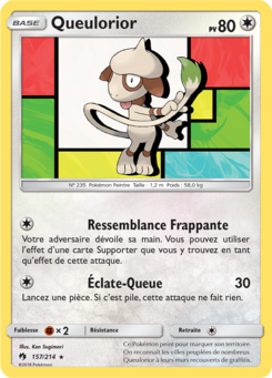Queulorior 157/214