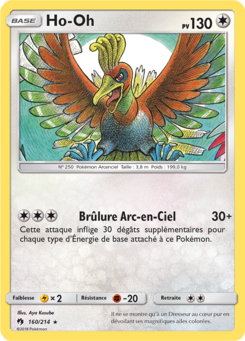 Ho-Oh 160/214