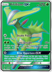 Viridium 197/214