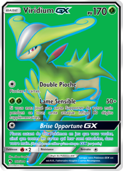 Viridium 197/214