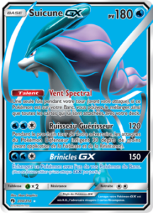 Suicune 200/214