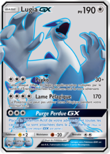 Lugia 207/214