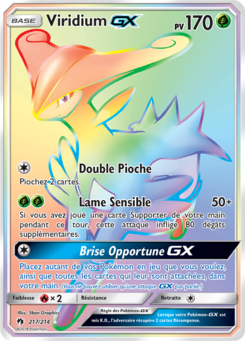 Viridium GX 217/214