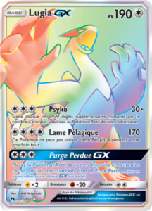 Lugia GX 227/214