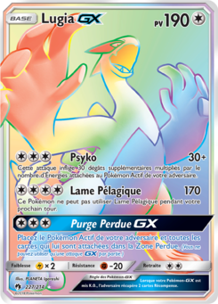 Lugia GX 227/214