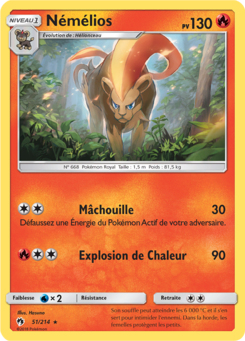 Némélios 51/214