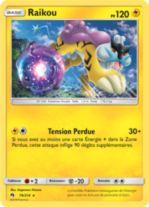 Raikou 79/214