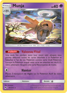 Munja 95/214