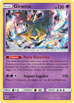 Giratina 97/214
