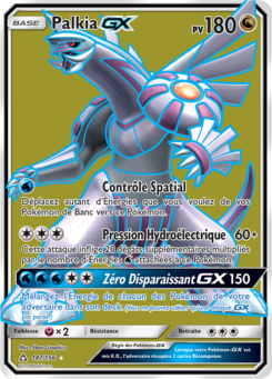 Palkia 147/156