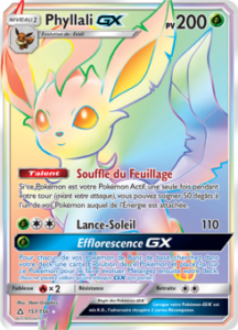 Phyllali GX 157/156