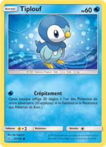 Tiplouf 31/156