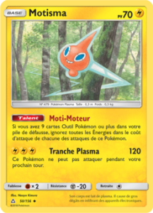 Motisma 50/156