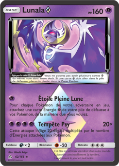 Lunala 62/156