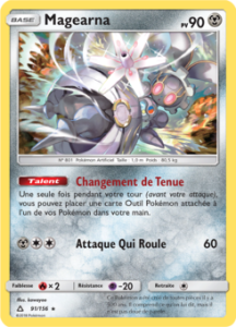 Magearna 91/156