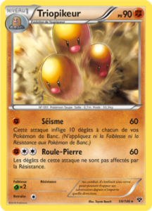 Triopikeur 59/146