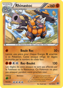 Rhinastoc 62/146
