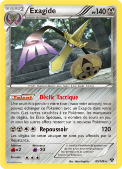 Exagide 85/146