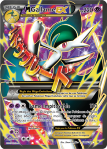 Méga Gallame EX 100/108