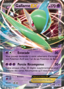 Gallame EX 34/108