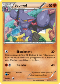 Scorvol 37/108